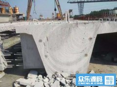 桥梁拆除公司介绍高速公路桥梁拆除具体的施工